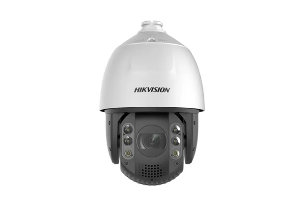 Hikvision CCTV Camera